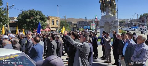 تجمع مردم چالدران در پی شهادت سید حسن نصرالله