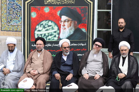 photos/Un grand rassemblement de séminaristes et d'habitants de Qom suite au martyre de Seyyed Hassan Nasrallah