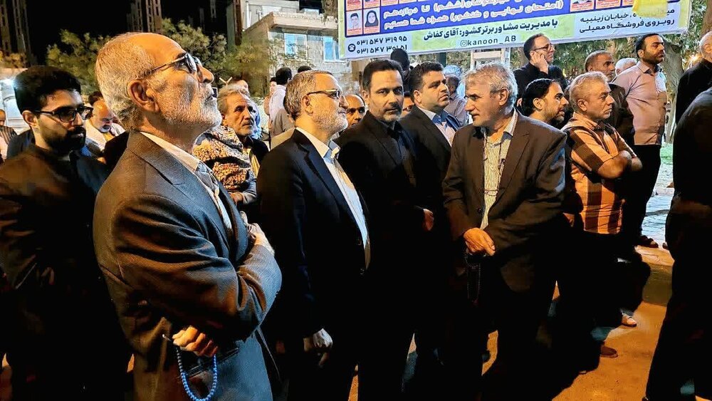 اجتماع مردم آران و بیدگل در پی شهادت سید حسن نصرالله