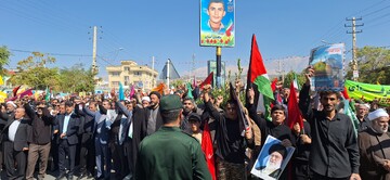 فیلم|  قیام یاسوجی‌ها در سوگ دبیرکل حزب الله و همراهان شهیدش