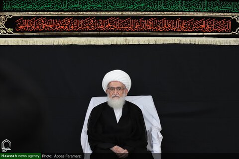 Ayatollah Nouri