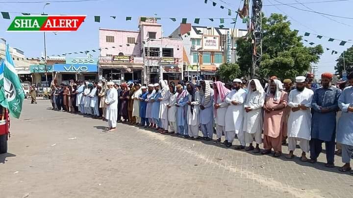 جماعت اسلامی پاکستان کی جانب سے پاکستان بھر میں سید مقاومت کی غائبانہ نمازِ جنازہ +تصاویر