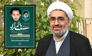 مراسم بزرگداشت شهید هاشمی‌نژاد و سید مقاومت در مشهد برگزار می‌شود