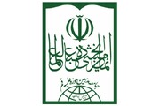 Society of Seminary Teachers of Qom praises Operation True Promise 2