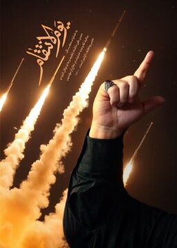 بیانیه ائمه جمعه و جماعات اهل سنت آذربایجان غربی در حمایت از وعده صادق ۲