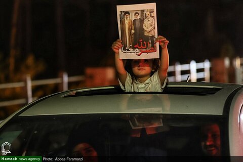 photos/Le bonheur des habitants de Qom après l'opération de missiles du CGRI