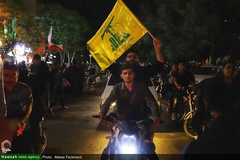 photos/Le bonheur des habitants de Qom après l'opération de missiles du CGRI