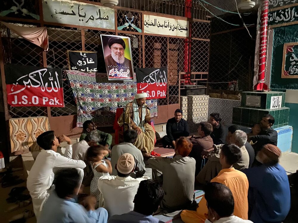 Commemoration of Sayyed Hassan Nasrallah held In Pakistan