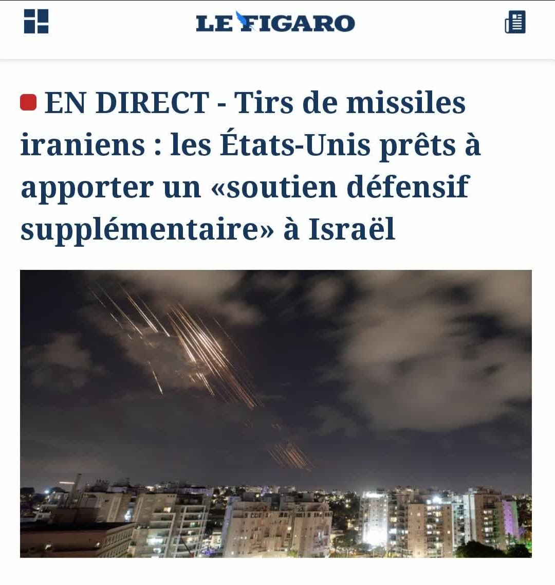 تلخ ترین شب عید صهیونیستها