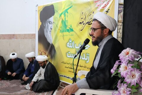 ‏‏مراسم بزرگداشت سید حسن نصرالله