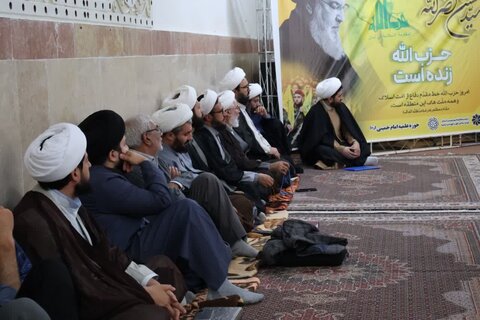 ‏‏مراسم بزرگداشت سید حسن نصرالله