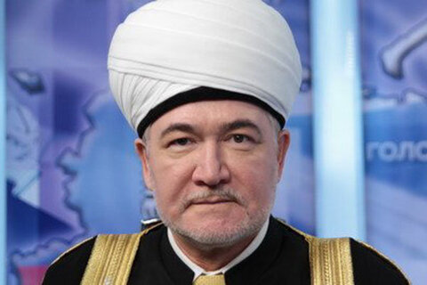 Grand Mufti