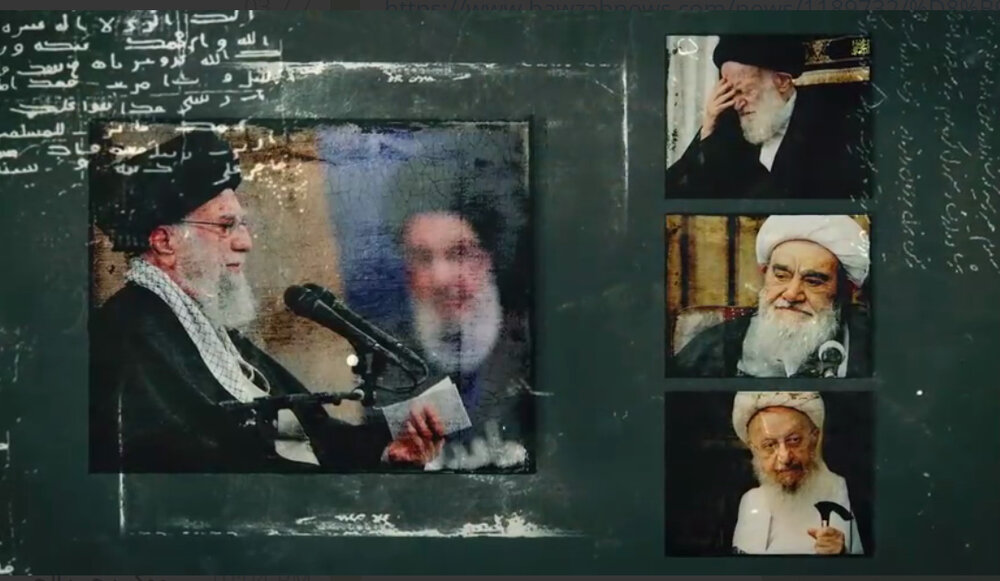 بالفيديو/ شجب واستنكار من قبل مراجع التقليد لجرائم الكيان الصهيوني السفاك والغاصب، على الشعب اللبناني واغتيال قائده الشهيد "نصر الله". بالفيديو/ شجب واستنكار من قبل مراجع التقليد لجرائم الكيان الصهيوني السفاك والغاصب، على الشعب اللبناني واغتيال قائده الشهيد "نصر الله".