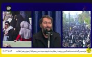 فیلم | شعرخوانی آقای احمد بابایی مراسم بزرگداشت شهید سیدحسن نصرالله از سوی رهبر انقلاب