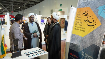تصاویر/ بازدید رئیس دفتر تبلیغات اسلامی اصفهان از دومین نمایشگاه ملّی فناوری و نوآوری فن‌نما