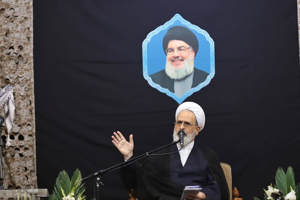 بزرگداشت شهید سید حسن نصرالله در قم