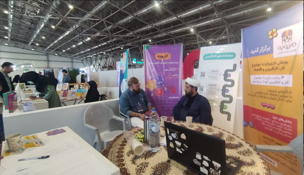 بازدید معاون تهذیب و تربیت حوزه علمیه اصفهان از نمایشگاه فننما+عکس