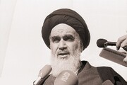 Avertissement de l'Imam Khomeini  au sujet du silence des pays islamiques face au régime sioniste