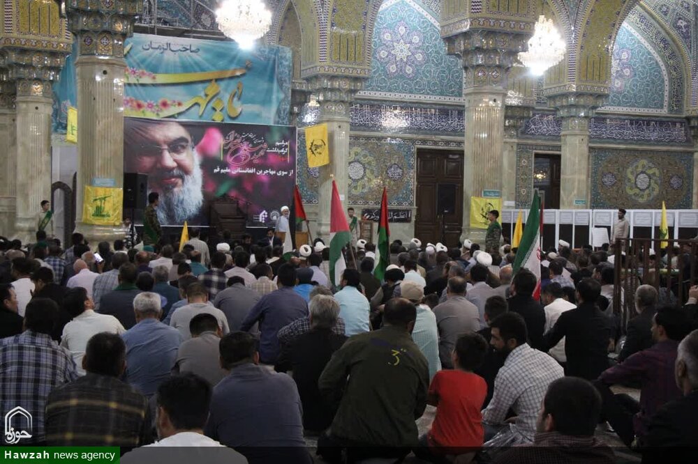 ادای احترام مهاجرین افغانستانی به سید مقاومت / ولایتمداری مهمترین وجه شخصیتی شهید نصرالله