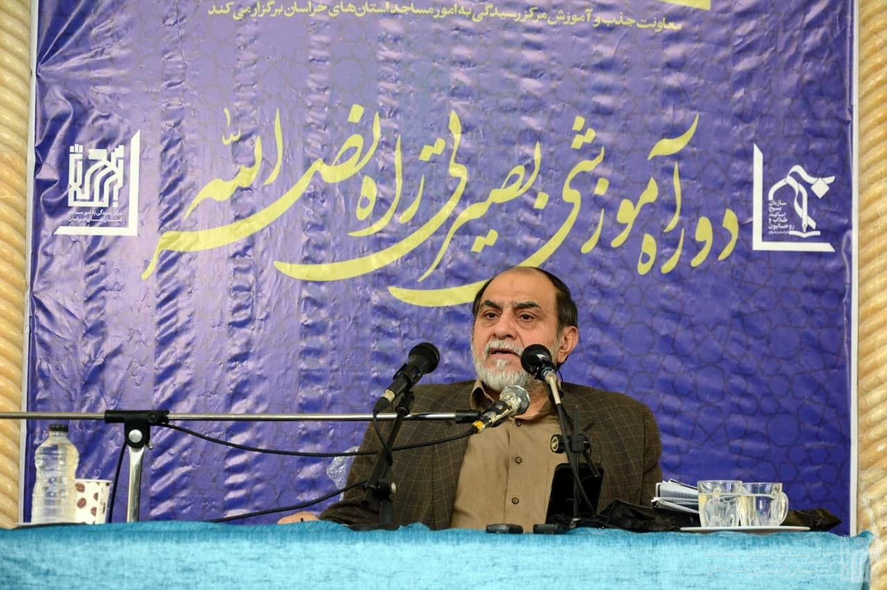 اسرائیل ناموس استکبار جهانی است