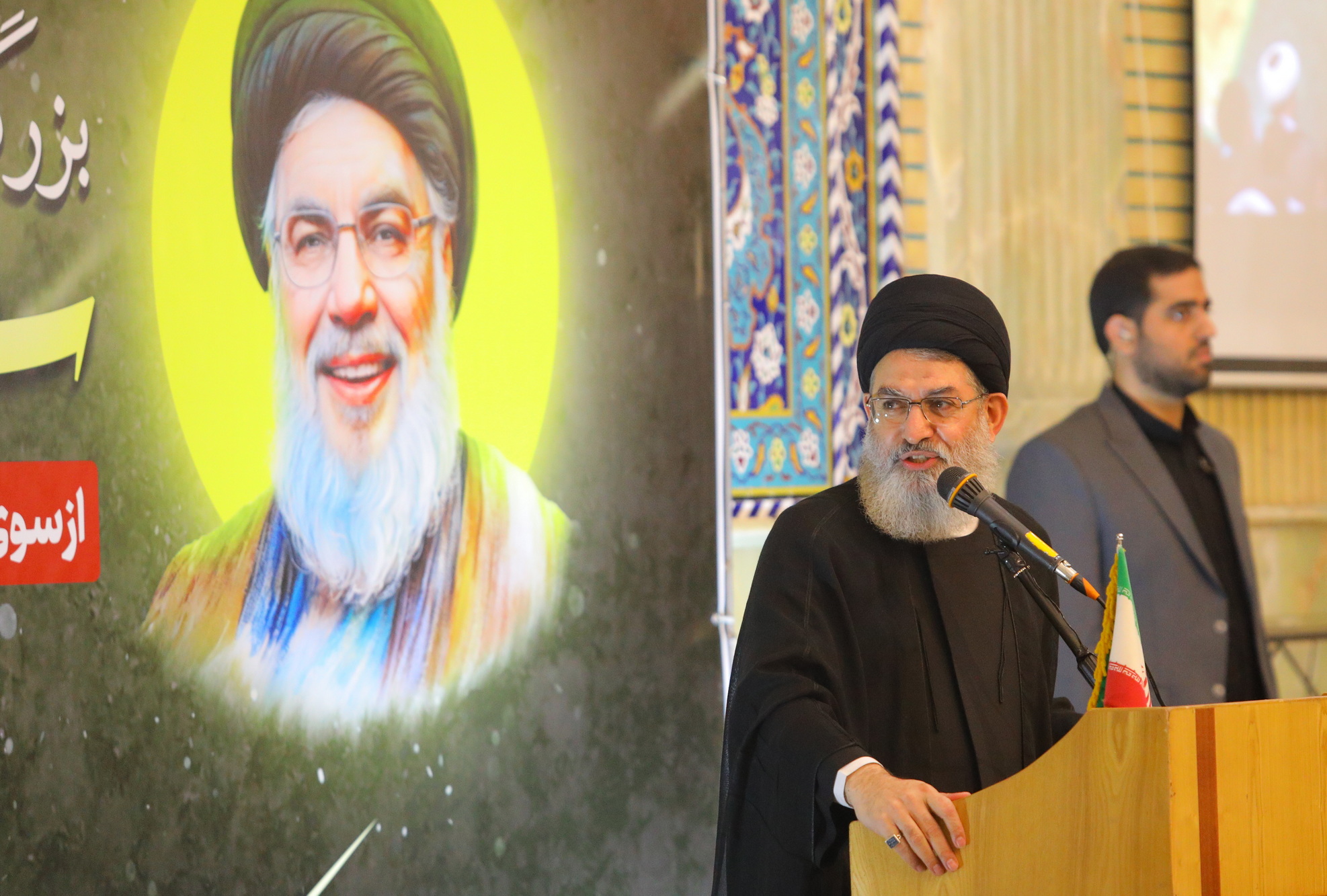 Commemoration of Martyr Seyyed Hassan Nasrallah held in Imam Kazem seminary