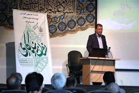 رئیس اداره تشکل‌های مردمی و خیریه سازمان اوقاف