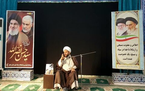 امام جمعه دیلم