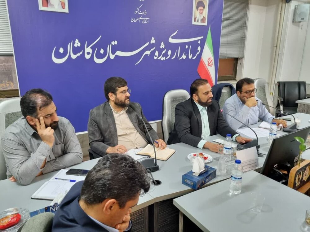 جلسه هماهنگی برگزاری مراسم جمعه نشلجیها در مشهد اردهال برگزار شد