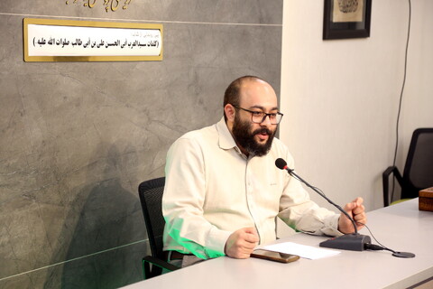 تصاویر/ آیین رونمایی از کتاب (کلمات سید العرب أبی الحسن علی بن ابی طالب علیه السلام)