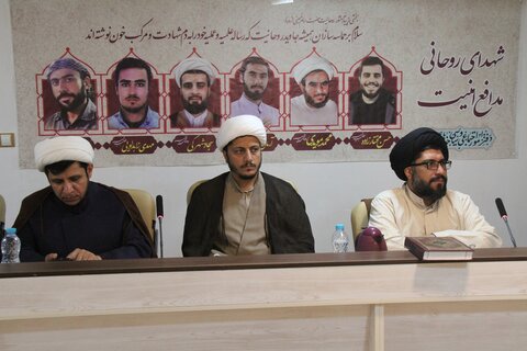 تصاویر/ جلسه مدیران مدارس علمیه استان بوشهر