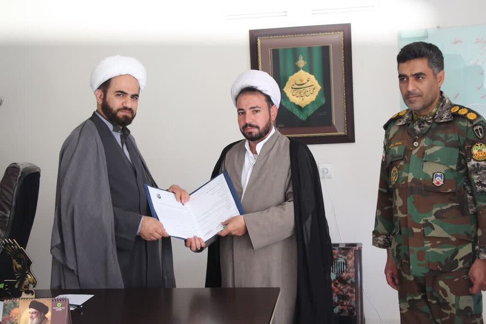 توافق‌نامه همکاری دفتر تبلیغات اسلامی اصفهان و مرکز آموزش هوانیروز شهید وطن پور +عکس