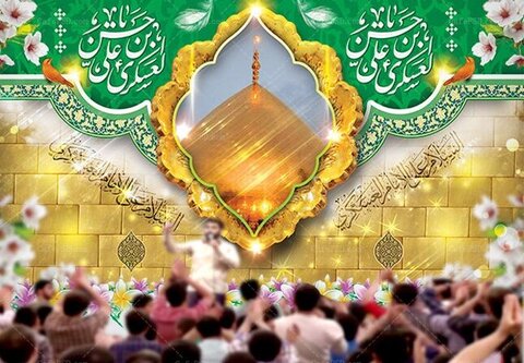 ولادت امام حسن عسکری(ع)