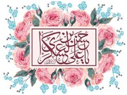 اشعار/ نذرانہ عقیدت حضور عسکری (ع)