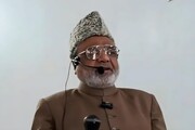 غرور انسان کو شرک سے قریب کرتا ہے: مولانا سید تصدیق حسین واعظ 