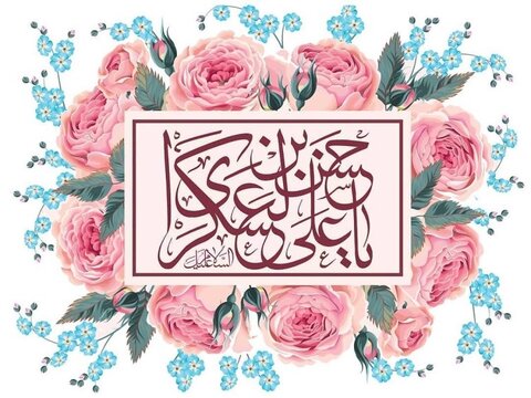 ولادت امام حسن عسکری