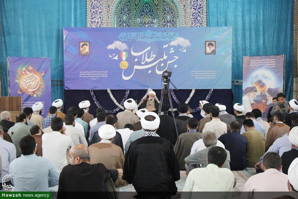 मनुष्य का सर्वोच्च लक्ष्य ईश्वर की निकटता प्राप्त करना होना चाहिए