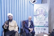 مراسم گرامیداشت آیت‌الله طه محمدی برگزار شد