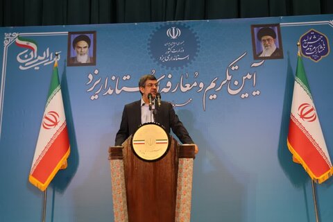 بابایی