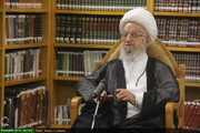 Senior Cleric voices Support for Resistance Front