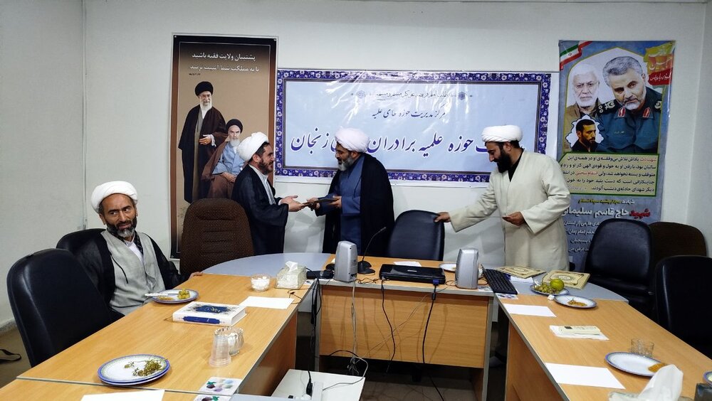 تجلیل از عوامل دوره میثاق زنجان تجلیل از عوامل دوره میثاق زنجان