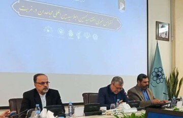 اختتامیه نهمین اجلاسیه مجاهدان غربت در مشهد مقدس برگزار می شود