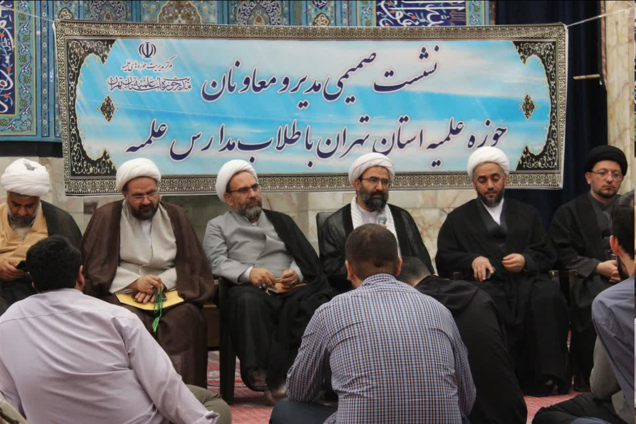 مدیر حوزه علمیه تهران پای صحبت طلاب مدرسه علمیه آیتالله مجتهدی (ره) + عکس