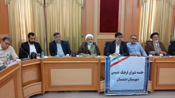 فعالیت فرهنگی مانند جنگ نظامی عرصه مبارزه است