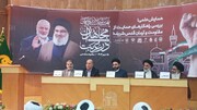 مجاهدان جبهه مقاومت الگوی جوانان حوزوی و دانشگاهی ایران  اسلامی هستند