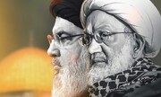 Bahraini people enmity with Gaza, Lebanon ‘impossible’, Sheikh Isa Qassim