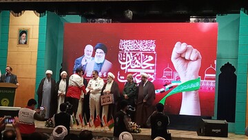 تصاویر/ اختتامیه نهمین اجلاسیه بین المللی مجاهدان در غربت