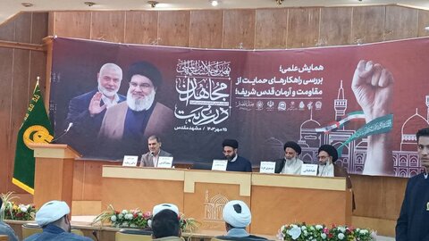 محسن زنگنه رئیس مجمع نمایندگان خراسان رضوی در مجلس شورای اسلامی