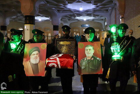 Cérémonie funéraire du martyr Abbas Nilforoshan à Qom au sanctuaire de Hazrat Masoumeh (PSL)