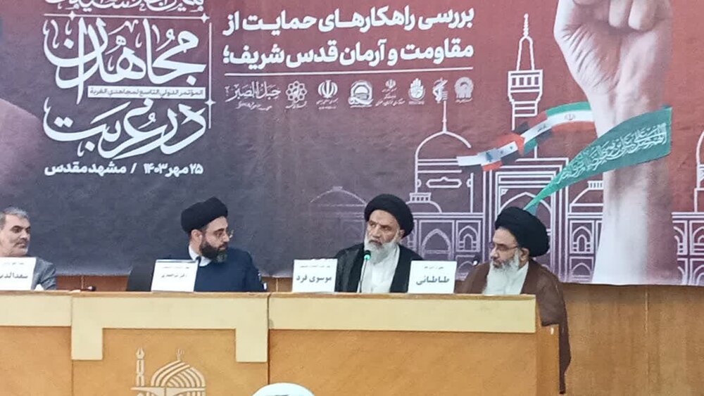 तूफान अल-अक्सा ऑपरेशन ने दुश्मन की योजनाओं को विफल कर दिया