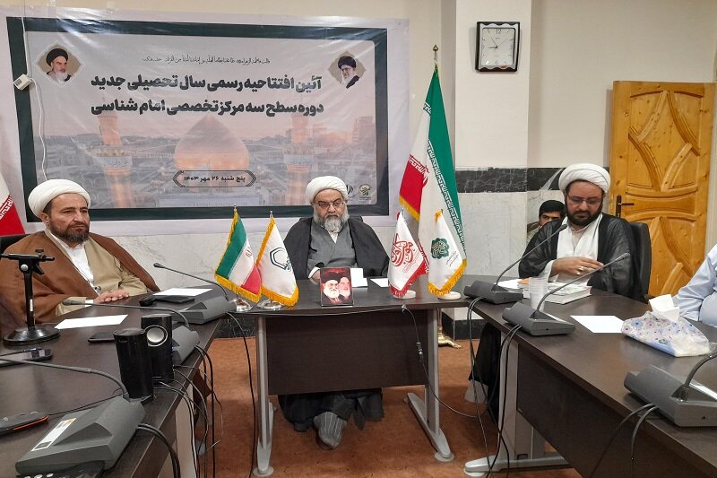 برگزاری مراسم افتتاحیه «رشته تخصصی امامت» در استان کرمانشاه +عکس